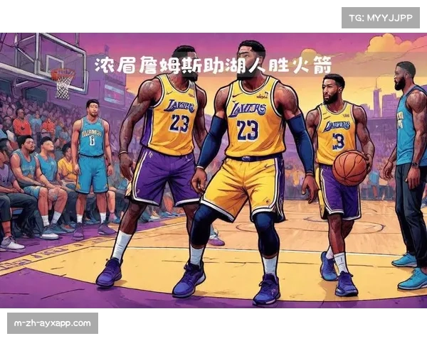 湖人一波三连胜重返西部前三，詹姆斯状态回暖连砍30+得分